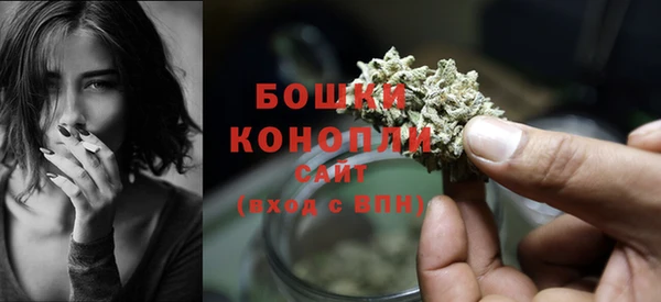 гашишное масло Верхнеуральск