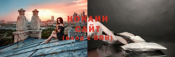 метамфетамин Верея
