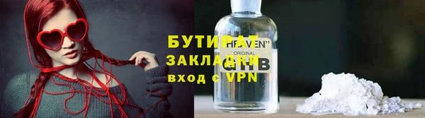 гашишное масло Верхнеуральск