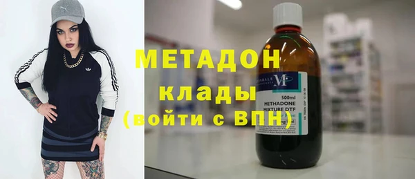 гашишное масло Верхнеуральск