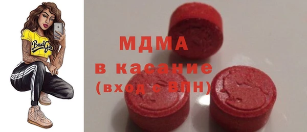 гашишное масло Верхнеуральск