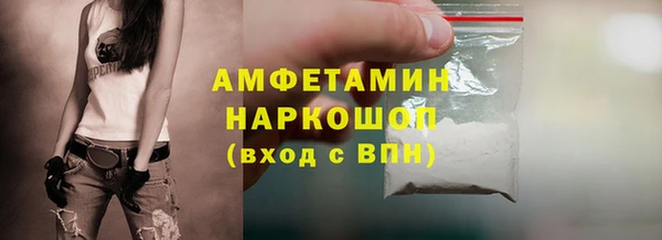 гашишное масло Верхнеуральск