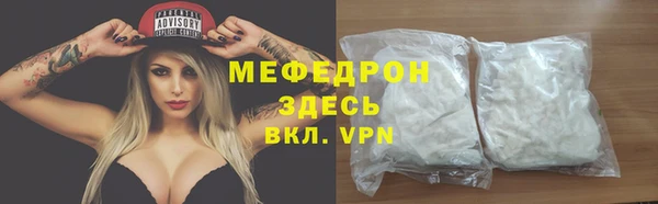 синтетический гашиш Верхний Тагил