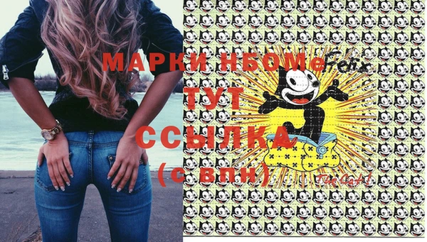spice Бугульма