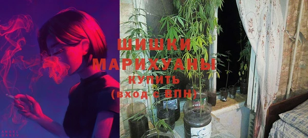гашишное масло Верхнеуральск