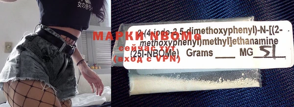 синтетический гашиш Верхний Тагил