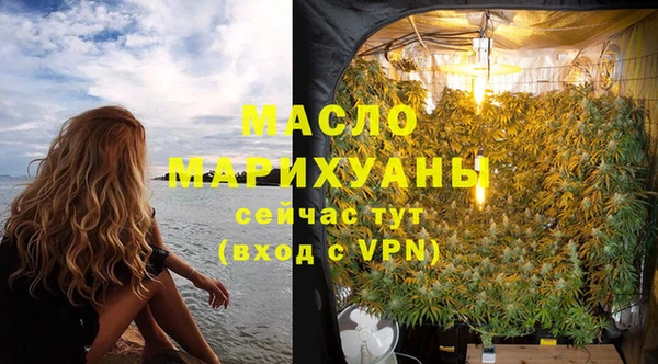 синтетический гашиш Верхний Тагил