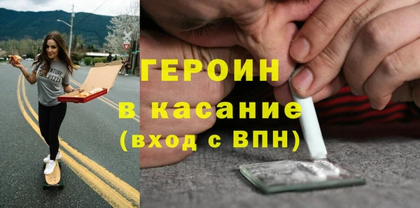 прущая мука Бородино
