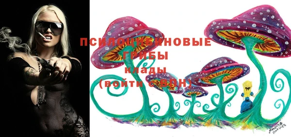 гашишное масло Верхнеуральск