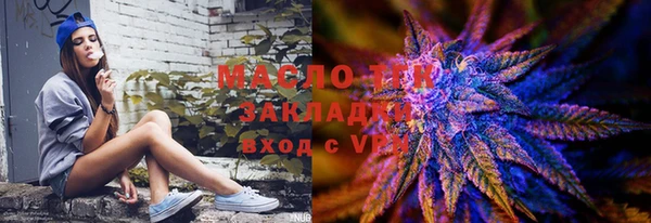 синтетический гашиш Верхний Тагил