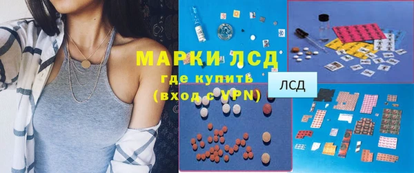 гашишное масло Верхнеуральск