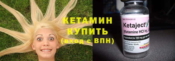 гашишное масло Верхнеуральск