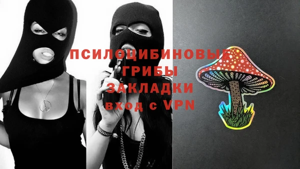 гашишное масло Верхнеуральск