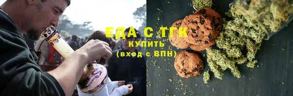 гашишное масло Верхнеуральск